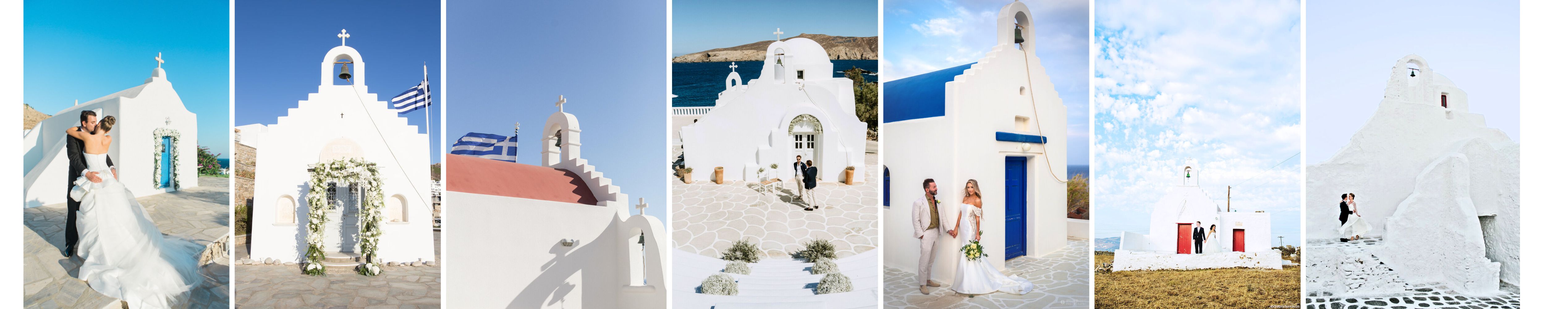 A series of images featuring whitewashed Mykonos traditional churches, blue domes, and couples in wedding attire against scenic coastal backdrops.